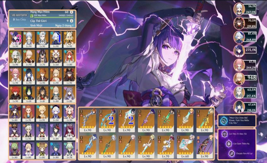 acc-genshin-impact-2