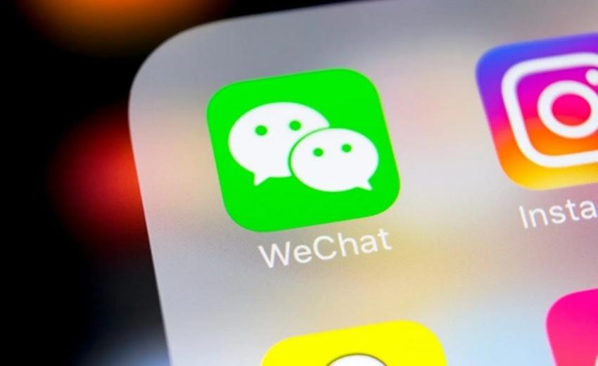 acc-wechat-free-10