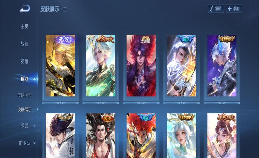 acc-vuong-gia-vinh-dieu-free-2