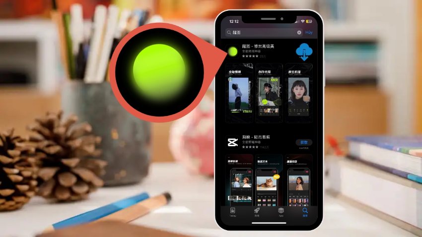 cach-tai-app-xingtu-tren-ios-1