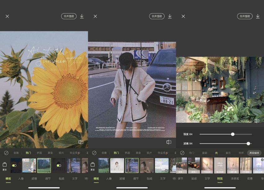 cach-tai-app-xingtu-tren-ios-14