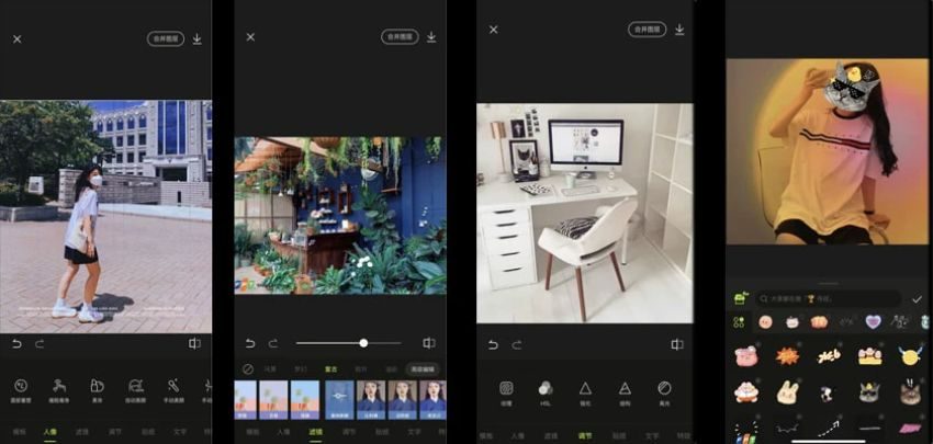 cach-tai-app-xingtu-tren-ios-15
